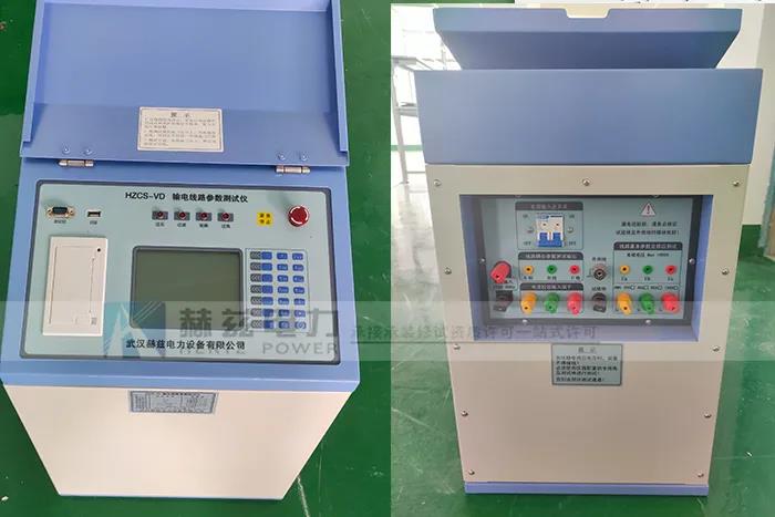 z6.com·(中国区)官方网站