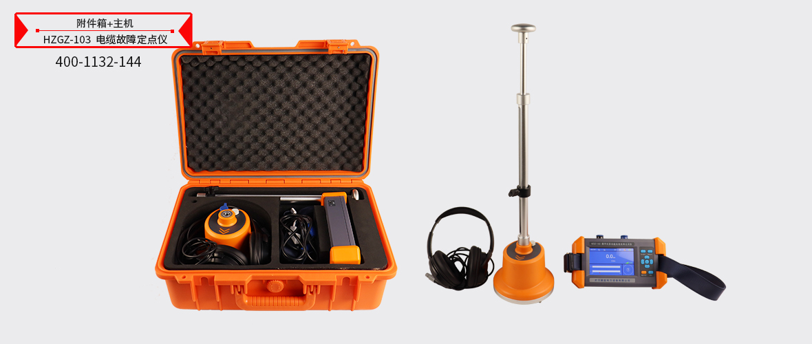 z6.com·(中国区)官方网站