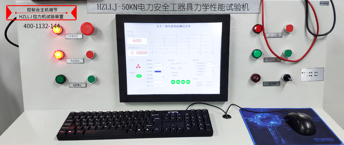 z6.com·(中国区)官方网站