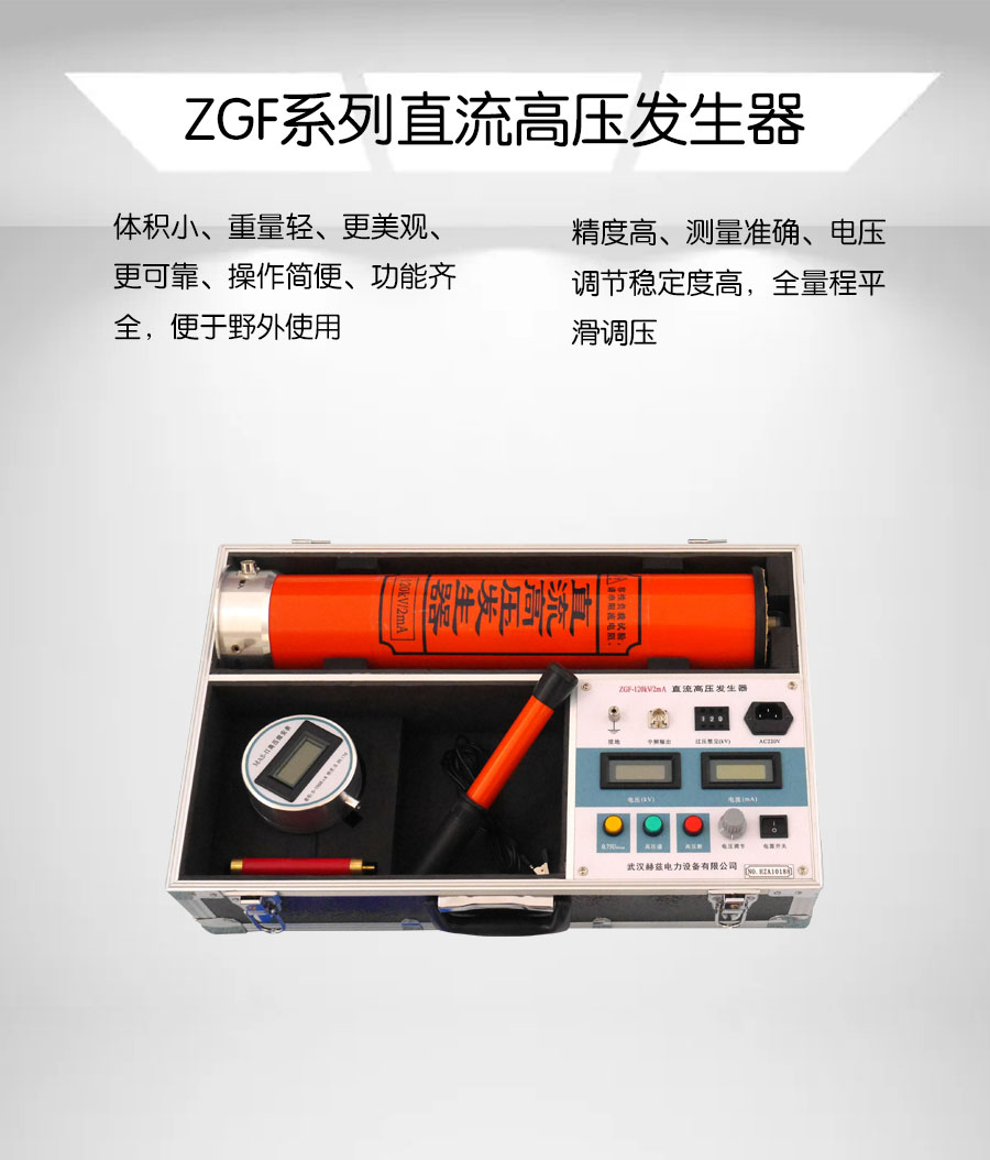 z6.com·(中国区)官方网站