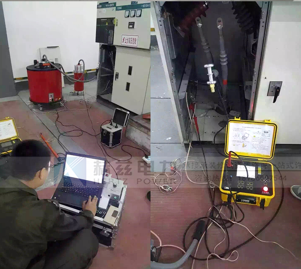 南方电网客户10kV电缆震荡波局放测试系统现场验收