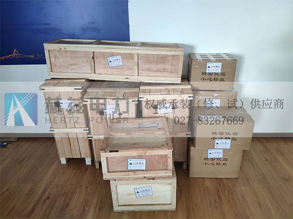 z6.com·(中国区)官方网站