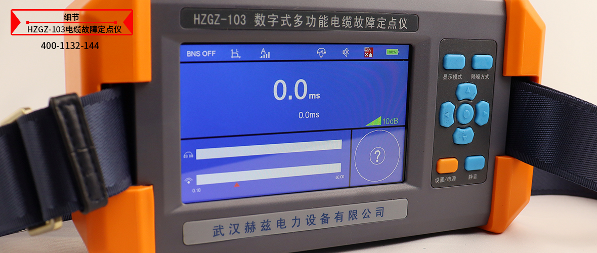 z6.com·(中国区)官方网站