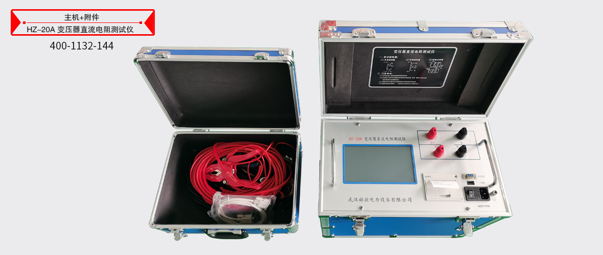 z6.com·(中国区)官方网站