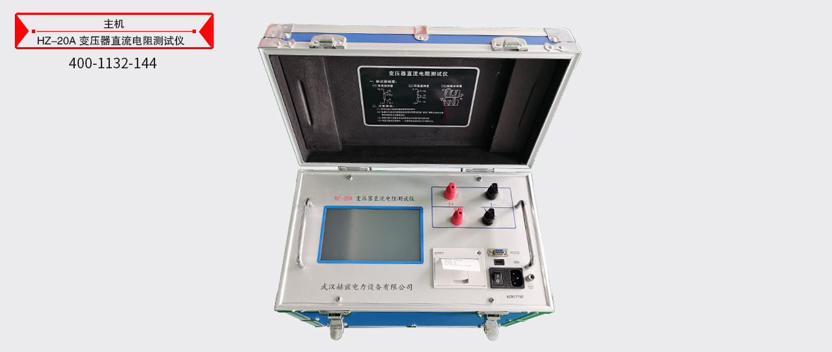 z6.com·(中国区)官方网站