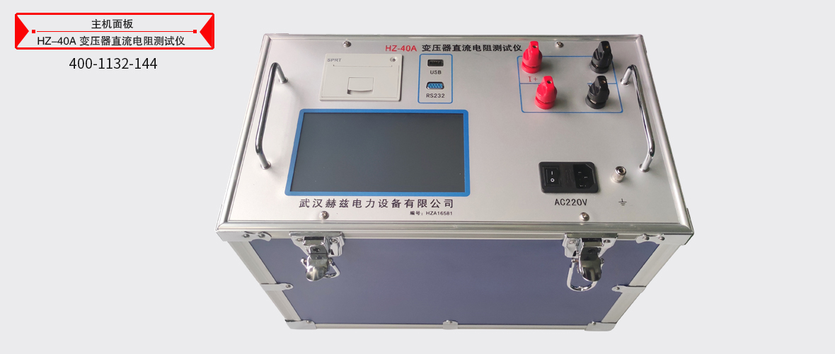 z6.com·(中国区)官方网站