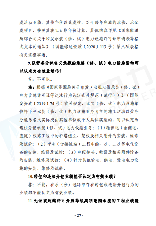 z6.com·(中国区)官方网站