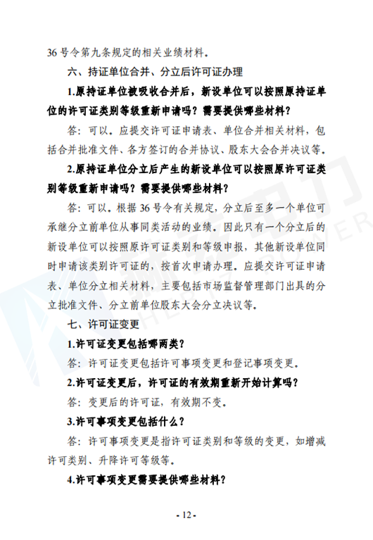 z6.com·(中国区)官方网站