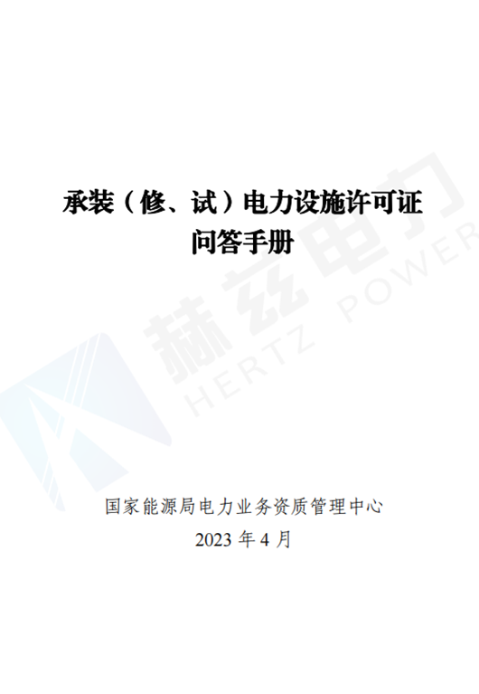 z6.com·(中国区)官方网站