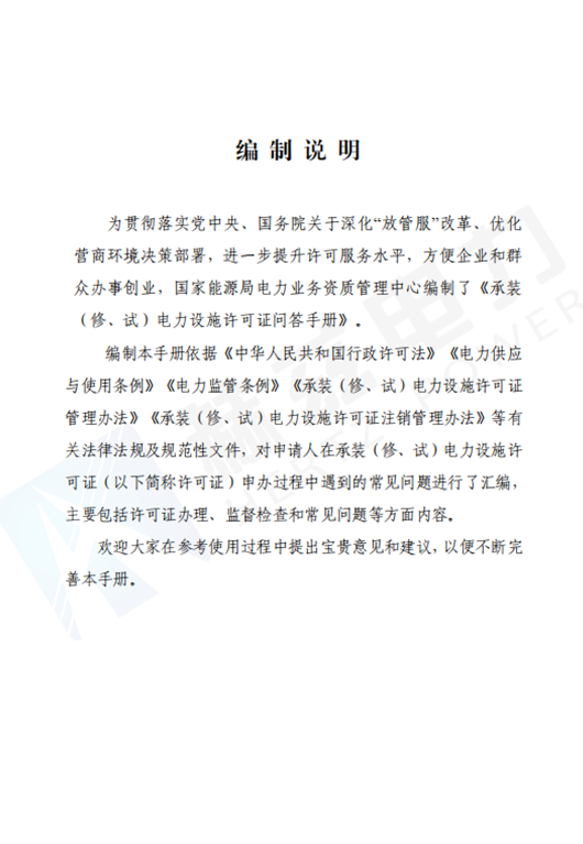 z6.com·(中国区)官方网站