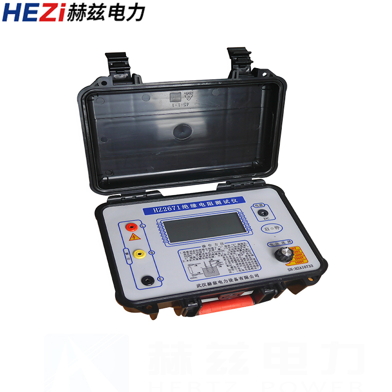 z6.com·(中国区)官方网站