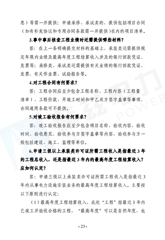 z6.com·(中国区)官方网站