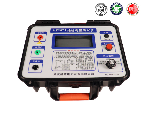 z6.com·(中国区)官方网站