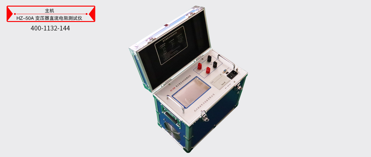 z6.com·(中国区)官方网站