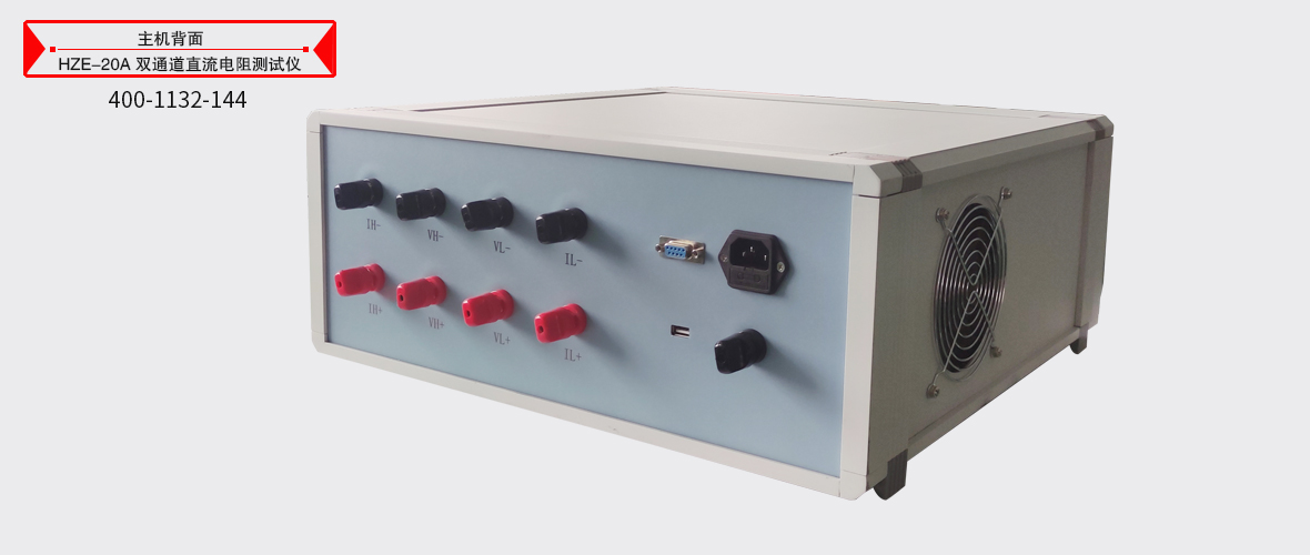 z6.com·(中国区)官方网站