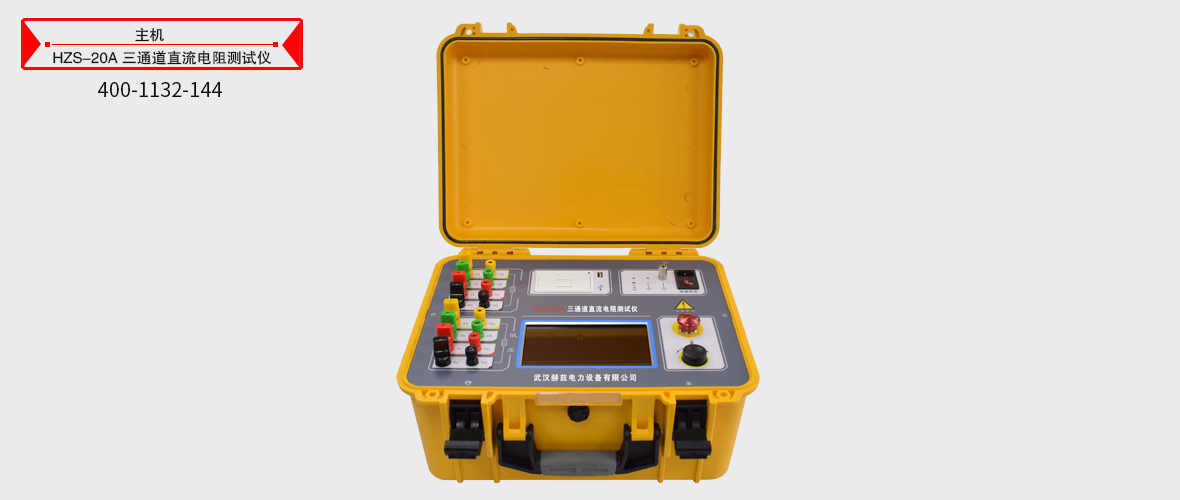 z6.com·(中国区)官方网站