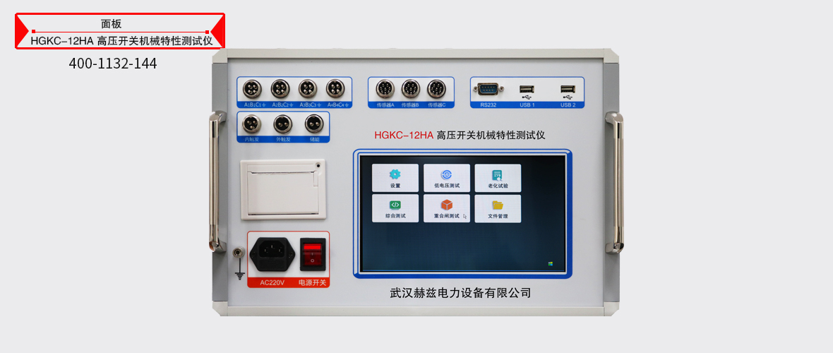 z6.com·(中国区)官方网站