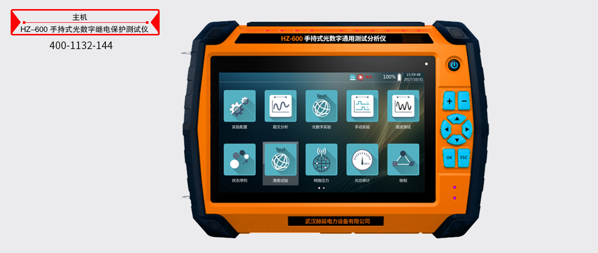 z6.com·(中国区)官方网站