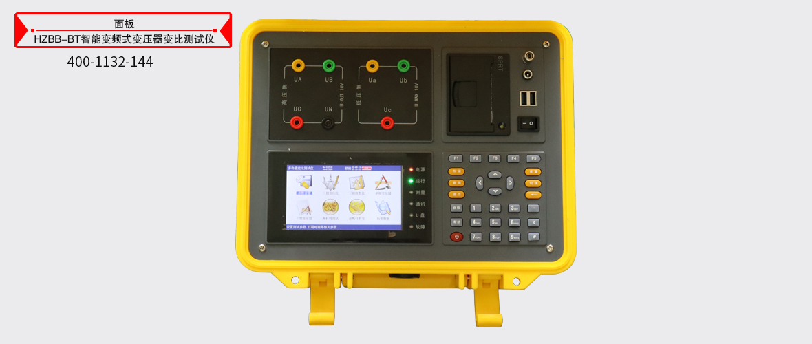 z6.com·(中国区)官方网站