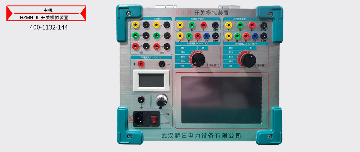 z6.com·(中国区)官方网站