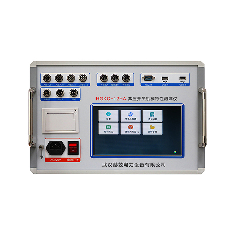 z6.com·(中国区)官方网站