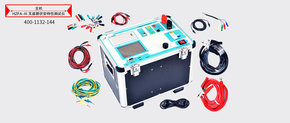 z6.com·(中国区)官方网站