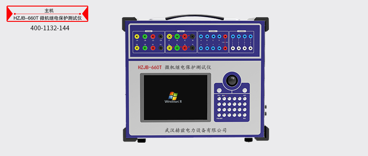 z6.com·(中国区)官方网站