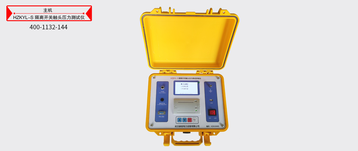 z6.com·(中国区)官方网站