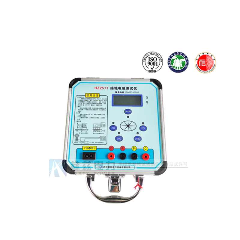 z6.com·(中国区)官方网站