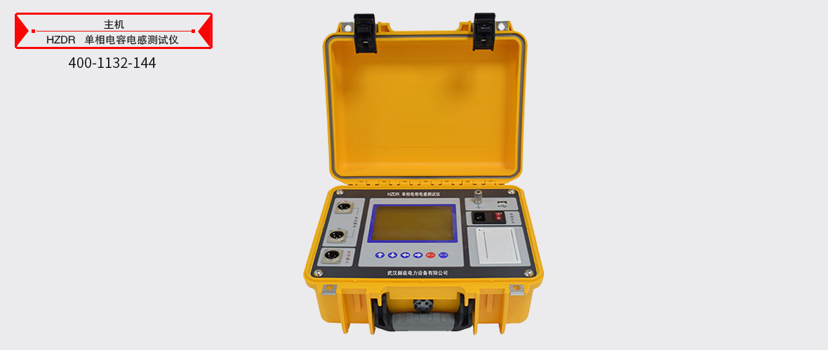 z6.com·(中国区)官方网站