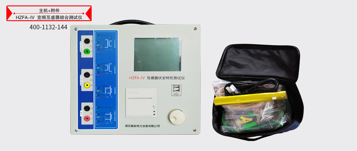 z6.com·(中国区)官方网站