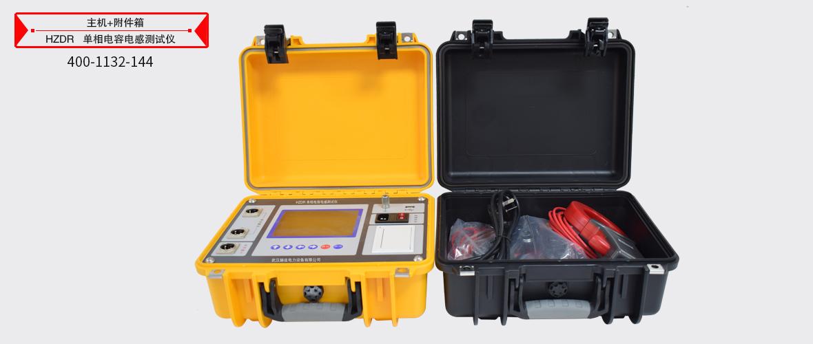 z6.com·(中国区)官方网站