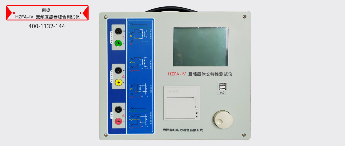 z6.com·(中国区)官方网站
