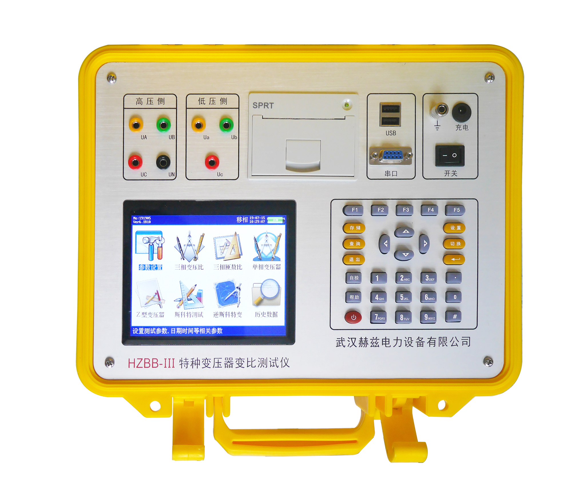 z6.com·(中国区)官方网站