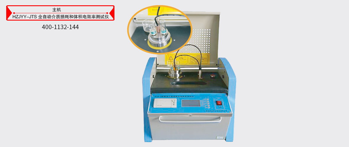 z6.com·(中国区)官方网站