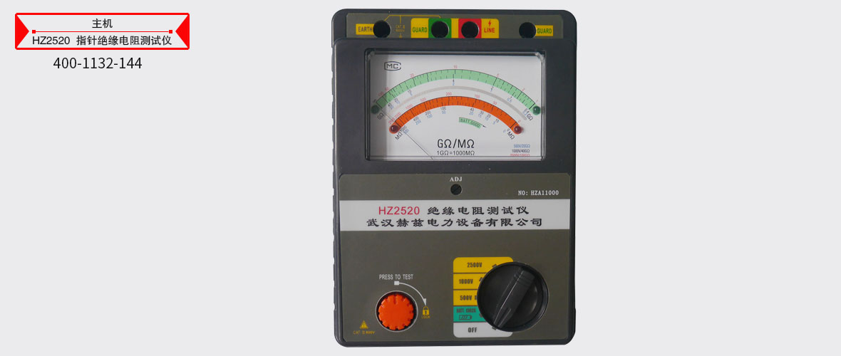 z6.com·(中国区)官方网站