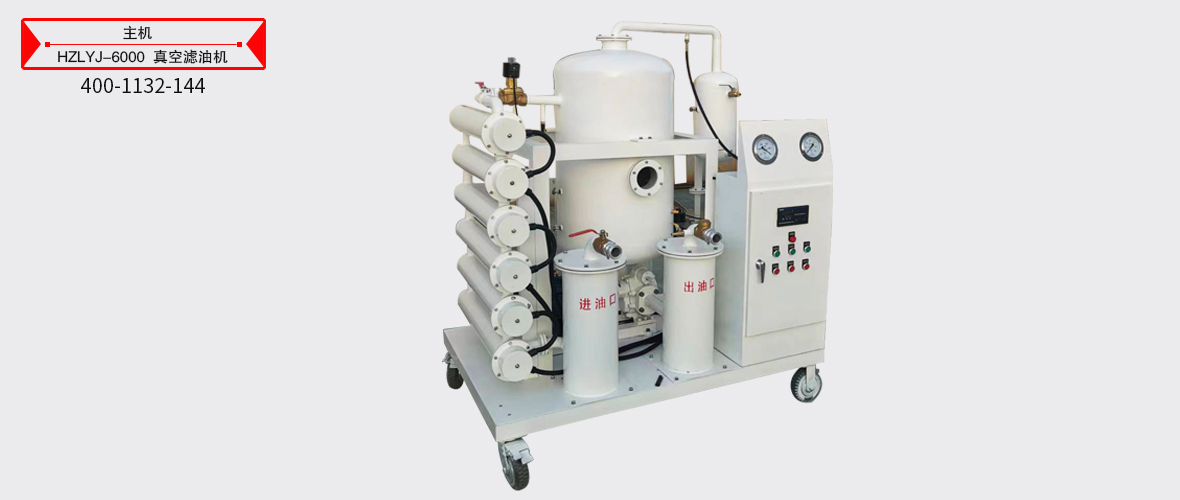 z6.com·(中国区)官方网站