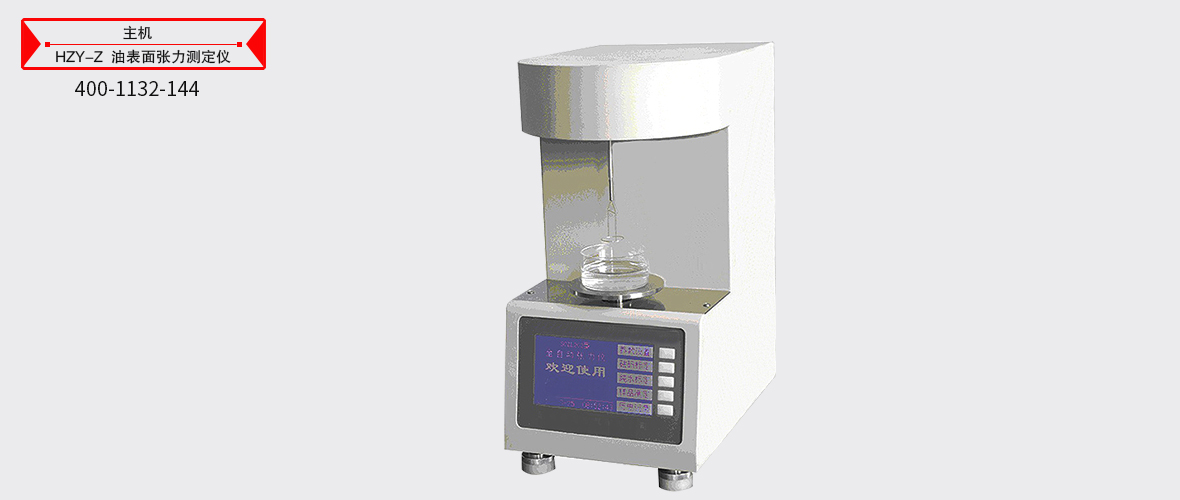 z6.com·(中国区)官方网站