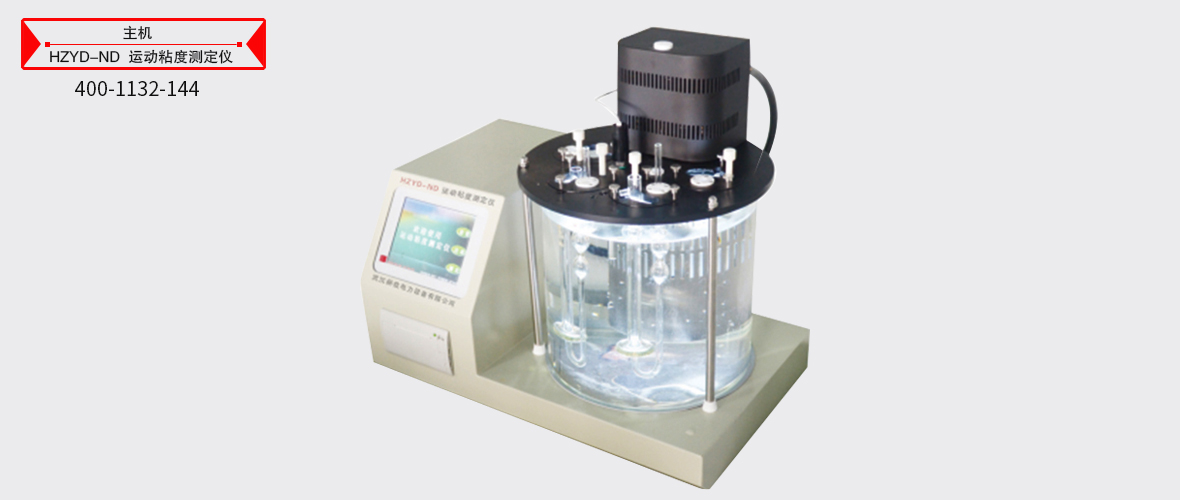 z6.com·(中国区)官方网站