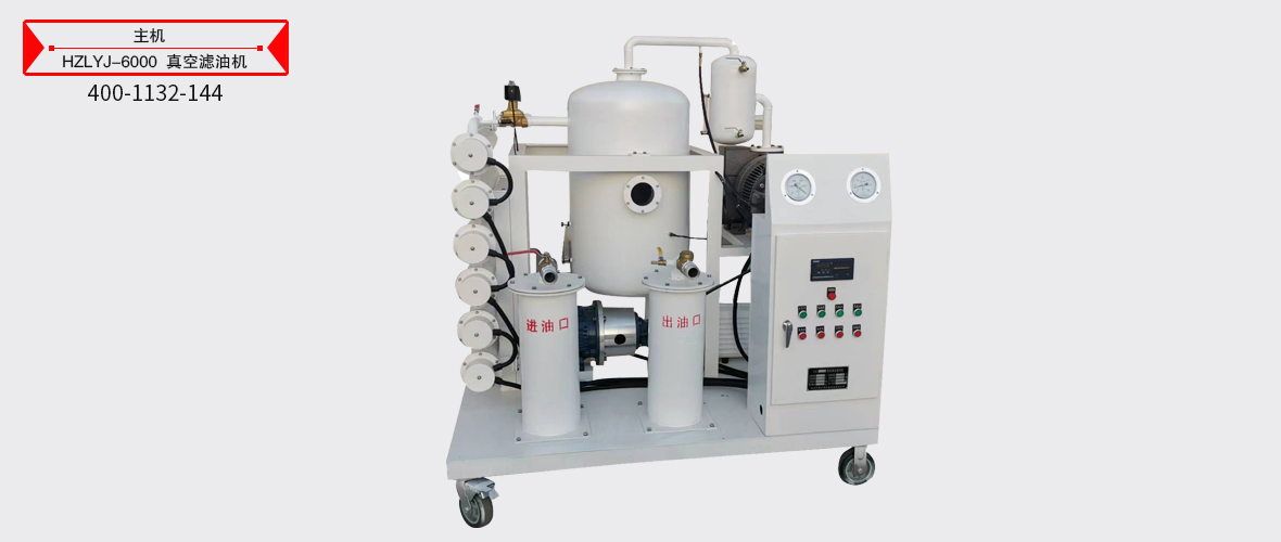 z6.com·(中国区)官方网站