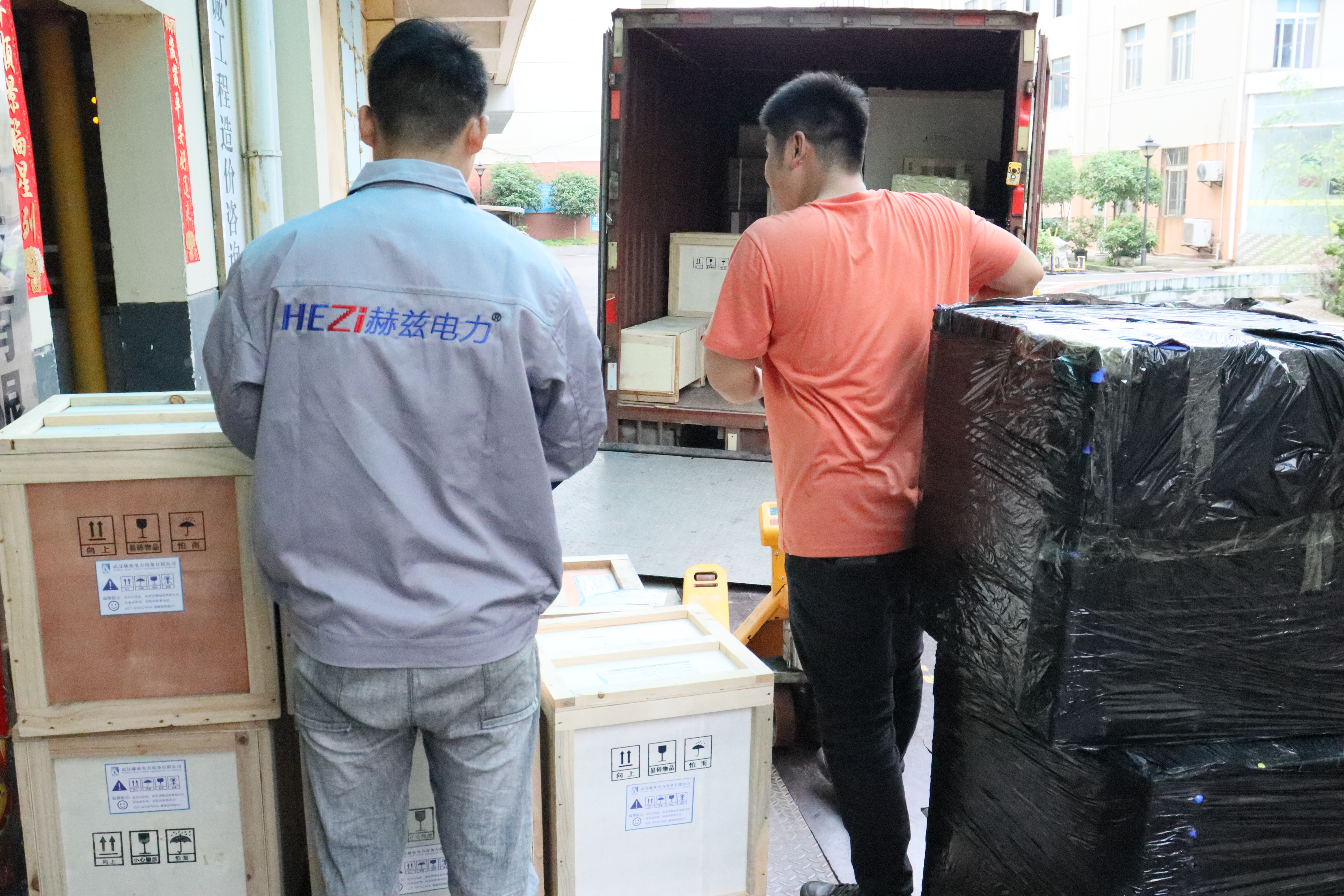 z6.com·(中国区)官方网站