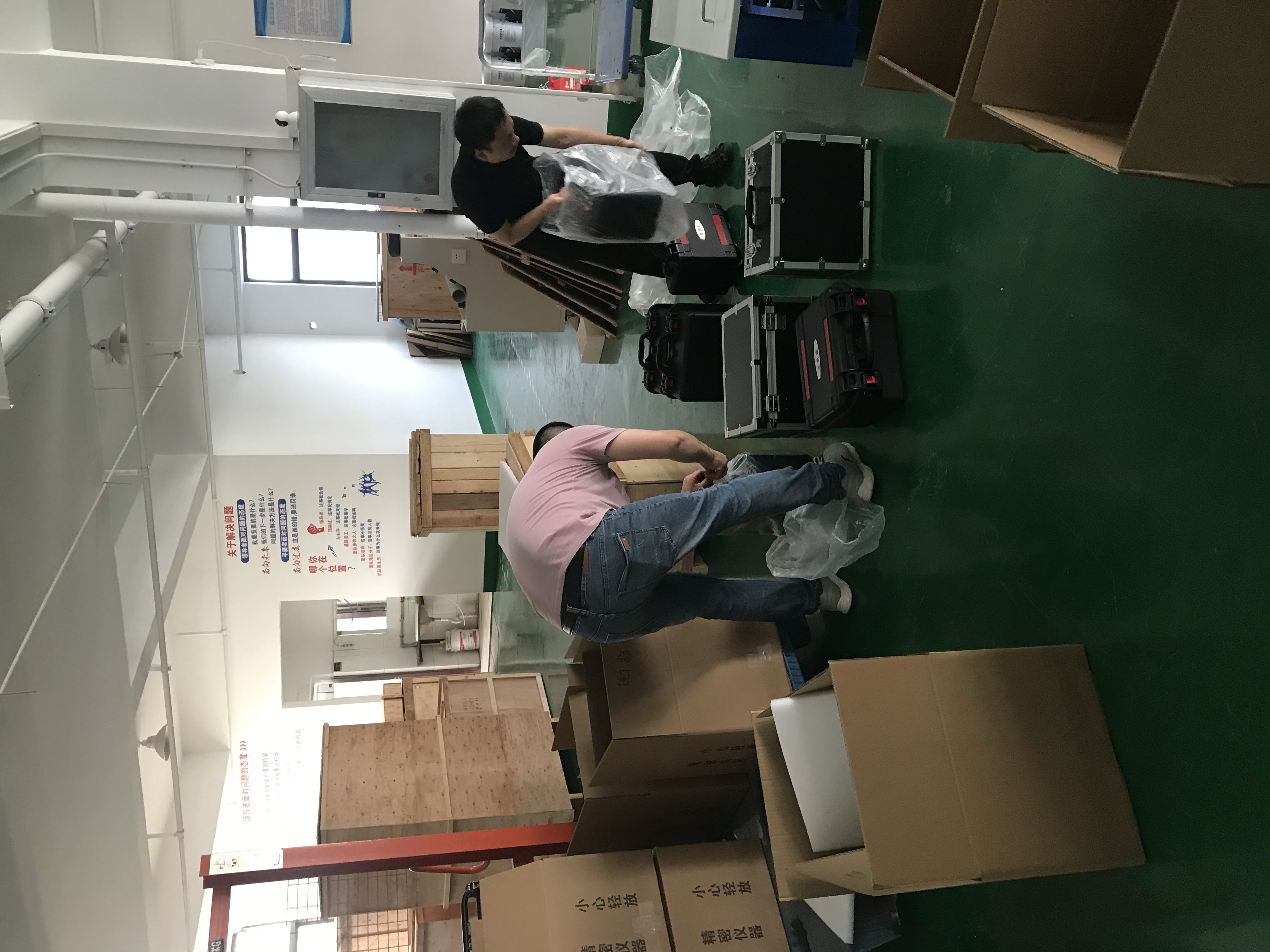 z6.com·(中国区)官方网站