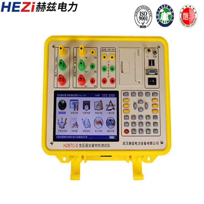 z6.com·(中国区)官方网站