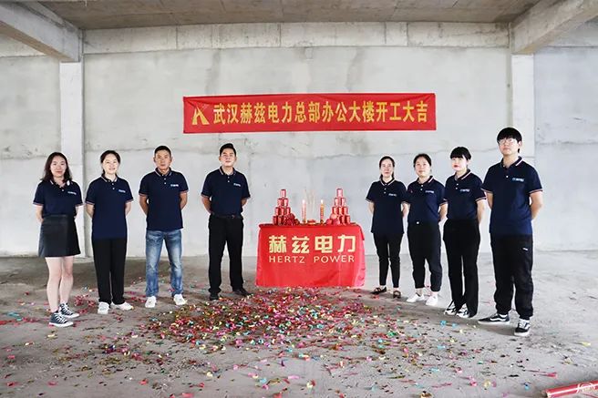 z6.com·(中国区)官方网站