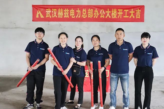 z6.com·(中国区)官方网站