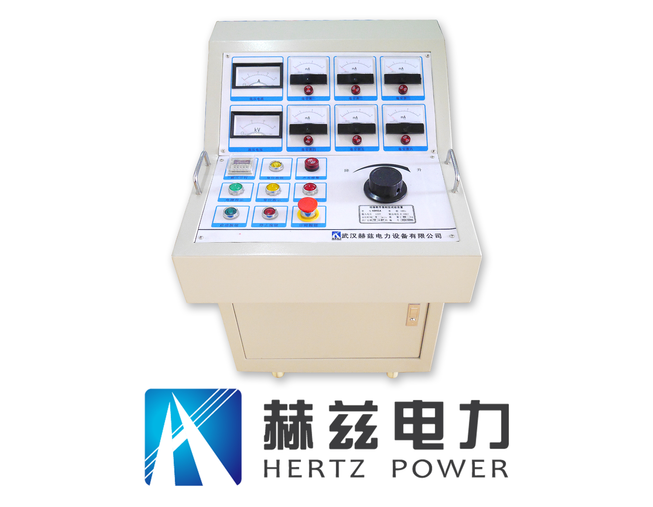 z6.com·(中国区)官方网站