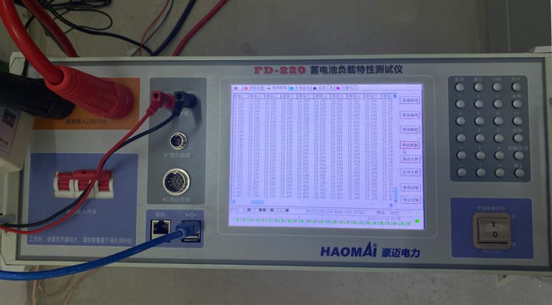 z6.com·(中国区)官方网站