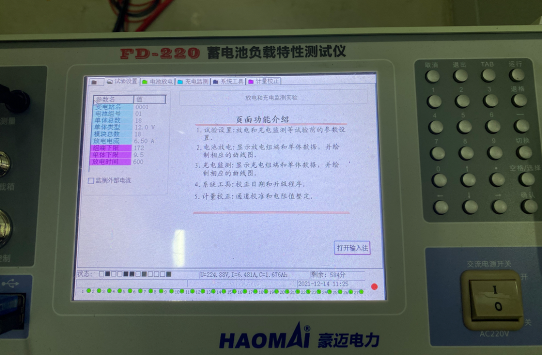 z6.com·(中国区)官方网站