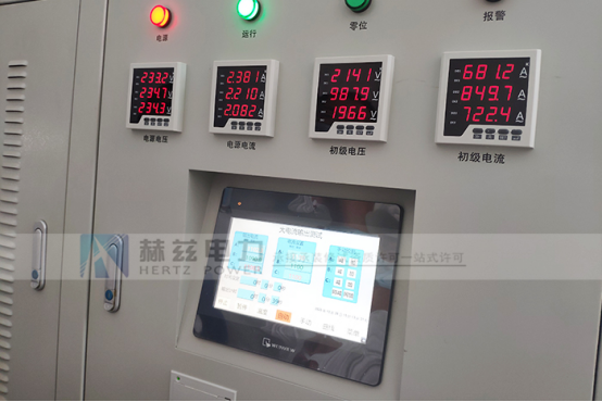 z6.com·(中国区)官方网站