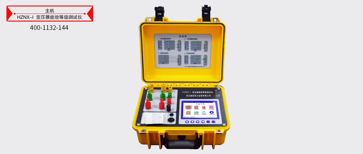 z6.com·(中国区)官方网站